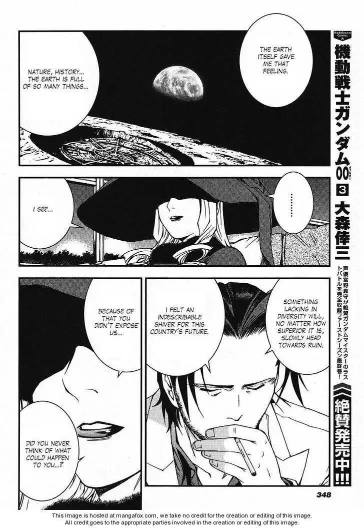 Kidou Senshi Gundam: Giren Ansatsu Keikaku Chapter 17 8